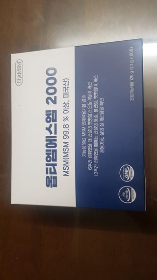 바른비타민 옵티엠에스엠2000 1박스 60포 관절 연골 복합건강기능식품 — 4점을 준 리뷰어가 2021년 6월 올린 사용 사진