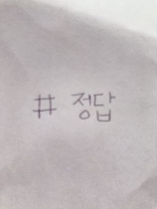 0.8L 마케팅팀 나만의 슬기로운 공팔추천생활 — 5점을 준 리뷰어가 2021년 8월 올린 사용 사진