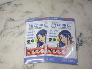 쑤닝님이 올린 리뷰 사진 1