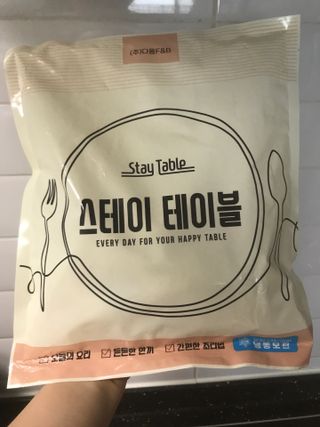 만기사갈네트님이 올린 리뷰 사진 1