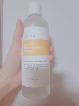 프라이걸님이 올린 리뷰 사진 2