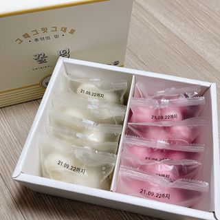 종로복떡방 레트로 3총사 꿀떡 세트 — 4.5점을 준 리뷰어가 2021년 4월 올린 사용 사진