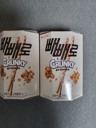 쪼꼬사랑이언니님이 올린 리뷰 사진 1