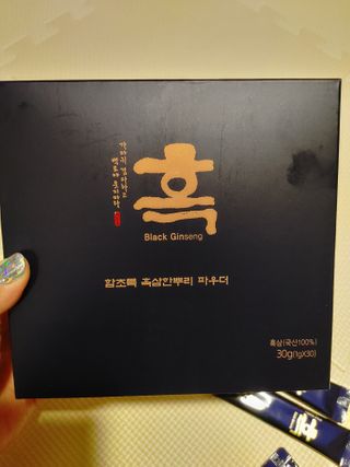 빵야님이 올린 리뷰 사진 2