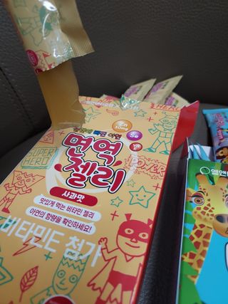 다나음 셀렌에 빠진 아연면역젤리 열대과일맛+사과맛 — 5점을 준 리뷰어가 2023년 6월 올린 사용 사진