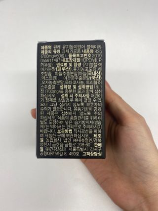 빅참새님이 올린 리뷰 사진 4