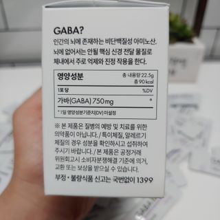 지니야님이 올린 리뷰 사진 4