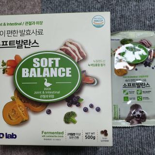 단츄♡님이 올린 리뷰 사진 3