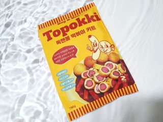 Dog&Ball 독앤볼 독앤볼 떡볶이 키트 — 5점을 준 리뷰어가 2021년 12월 올린 사용 사진