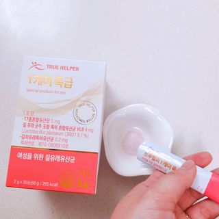 혜린마미𓍯님이 올린 리뷰 사진 1