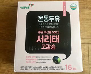 큐트호빵님이 올린 리뷰 사진 3
