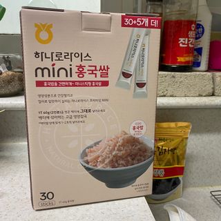 세지니힛님이 올린 리뷰 사진 1