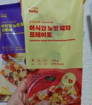 브라잇벨리 비건피자 [노밋피자알로하 & 노밋피자포테이토] 2가지맛 — 4점을 준 리뷰어가 2022년 7월 올린 사용 사진
