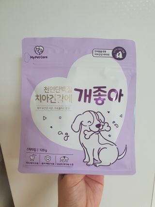 킹유쥬님이 올린 리뷰 사진 1