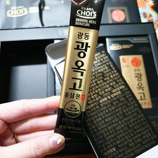 [광동제약] 광동 광옥고 홍삼 본 30포+쇼핑백 증정 — 5점을 준 리뷰어가 2021년 12월 올린 사용 사진