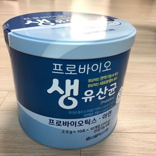 서울약사신협_프로바이오생유산균_2.5G x 100포 — 4.5점을 준 리뷰어가 2021년 3월 올린 사용 사진
