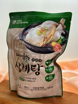 율줌마님이 올린 리뷰 사진 2