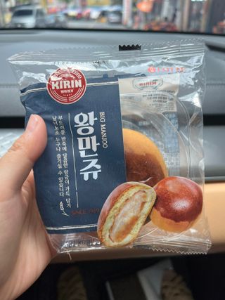 하노리님이 올린 리뷰 사진 4