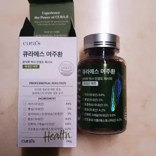 [큐라에스] 식후 1입 혈당 뚝 여주환 100g(1개월분) — 5점을 준 리뷰어가 2023년 12월 올린 사용 사진