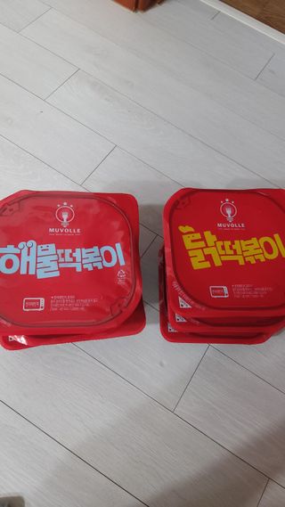 한성기업 무볼레 닭떡볶이+해물떡볶이 2종 세트 — 5점을 준 리뷰어가 2021년 10월 올린 사용 사진