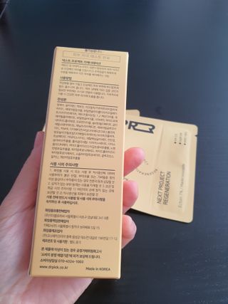 토르맘님이 올린 리뷰 사진 2