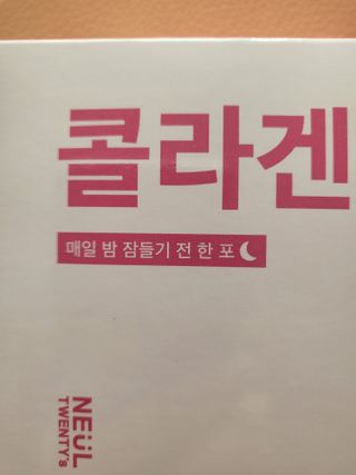 꽃바람님이 올린 리뷰 사진 3