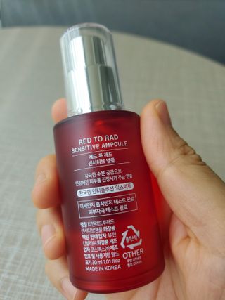레드투래드 센서티브 어메이징 앰플 30ml — 4점을 준 리뷰어가 2021년 7월 올린 사용 사진