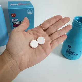 사막여우님이 올린 리뷰 사진 3