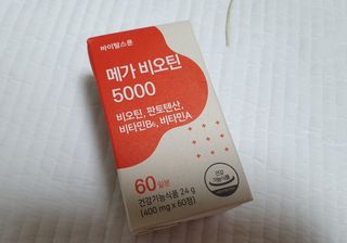 cat12234006님이 올린 리뷰 사진 3