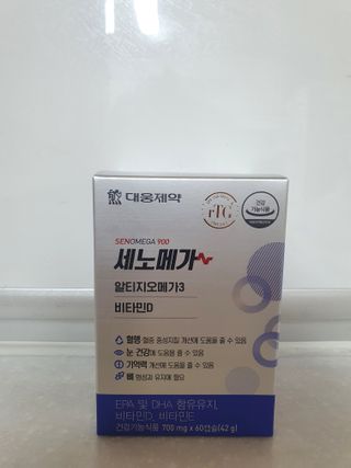 나이스님이 올린 리뷰 사진 1