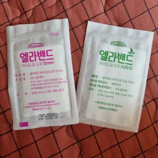 llast님이 올린 리뷰 사진 3