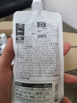 쪼로리님이 올린 리뷰 사진 3