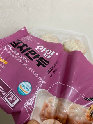 뿌아아님이 올린 리뷰 사진 3