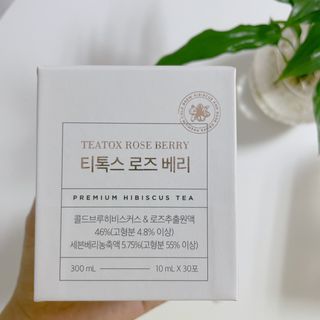 세렌디뷰티_이너뷰티 티톡스 로즈 베리 — 5점을 준 리뷰어가 2021년 3월 올린 사용 사진