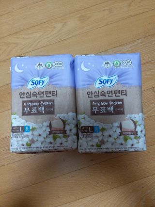 라니님이 올린 리뷰 사진 1