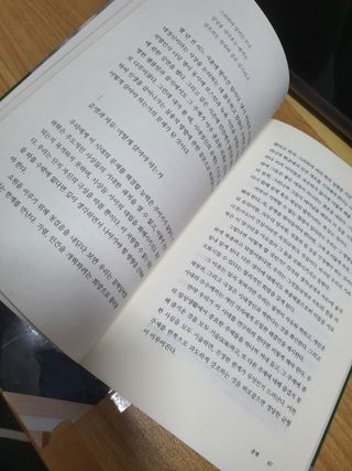류가린님이 올린 리뷰 사진 2
