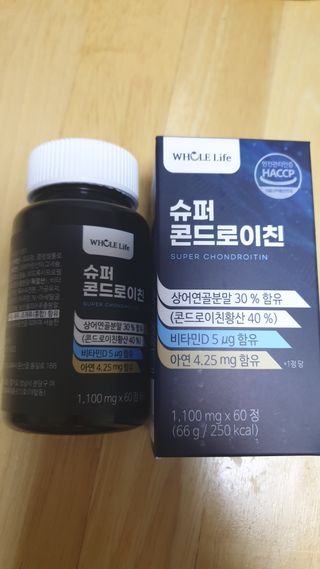 lee6784님이 올린 리뷰 사진 2