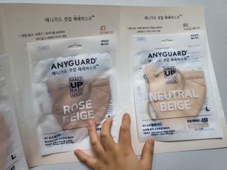 애니가드 셋업메베마스크 (대형 4컬러 + 중형 4컬러) — 5점을 준 리뷰어가 2022년 4월 올린 사용 사진