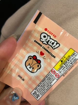 라라라멈님이 올린 리뷰 사진 4