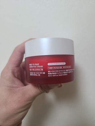 레드투래드 센서티브 슈퍼 크림 50ml — 5점을 준 리뷰어가 2021년 10월 올린 사용 사진