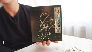 광동생활건강 [광동] 녹용전립선보감 (700mg x 56정) — 5점을 준 리뷰어가 2025년 1월 올린 사용 사진