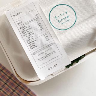 [실리그린] 샐러드 택1 + 샌드위치 택1 + 아메리카노1 — 4.5점을 준 리뷰어가 2021년 2월 올린 사용 사진