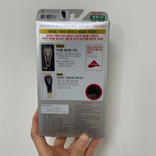 즐거운다올이님이 올린 리뷰 사진 2