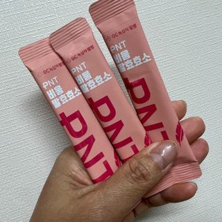 피엔티 [PNT 비움 발효효소] 가벼운 하루를 위한 하루 1포 효소 습관 — 4점을 준 리뷰어가 2023년 5월 올린 사용 사진