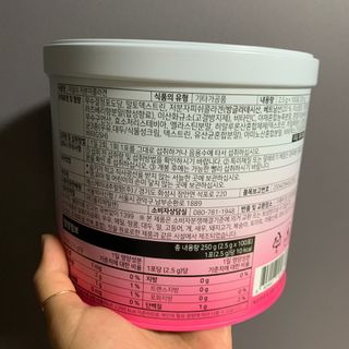 서울약사신협_데일리저분자콜라겐_2.5g x 100포 — 5점을 준 리뷰어가 2021년 5월 올린 사용 사진