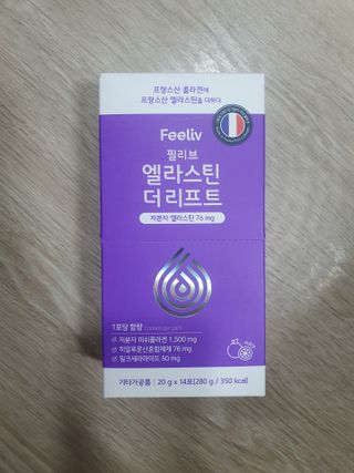 필리브 엘라스틴 더 리프트 — 5점을 준 리뷰어가 2021년 8월 올린 사용 사진