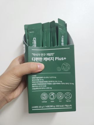 뿌뿌네일상님이 올린 리뷰 사진 1