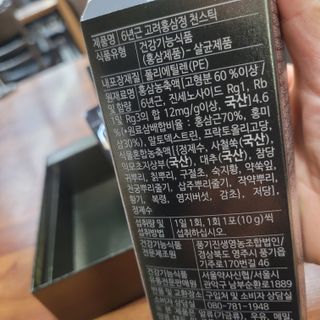 삼남매 맘^^님이 올린 리뷰 사진 3