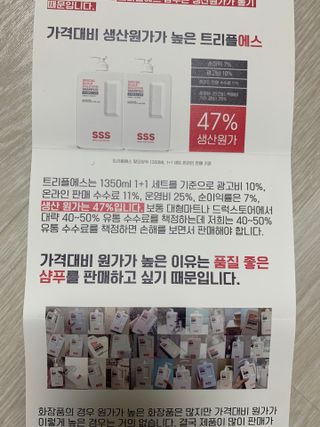 Ketchup님이 올린 리뷰 사진 2