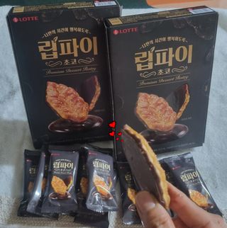 참살이님이 올린 리뷰 사진 3